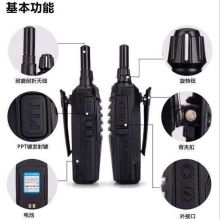 濟南歷下達拓電子產品經營部 一站式專業電子產品供應伙伴