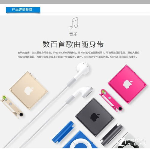 誰說電子產品買新不買舊？歷數那些歷久彌新的“科技老炮”與電氣設備