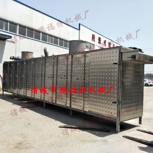 化工原料及產品干燥設備 產品列表第217頁精選