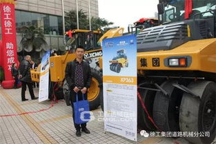 春滿山城，服務(wù)升級(jí) 徐工道路以全身心服務(wù)創(chuàng)1500萬成交新篇